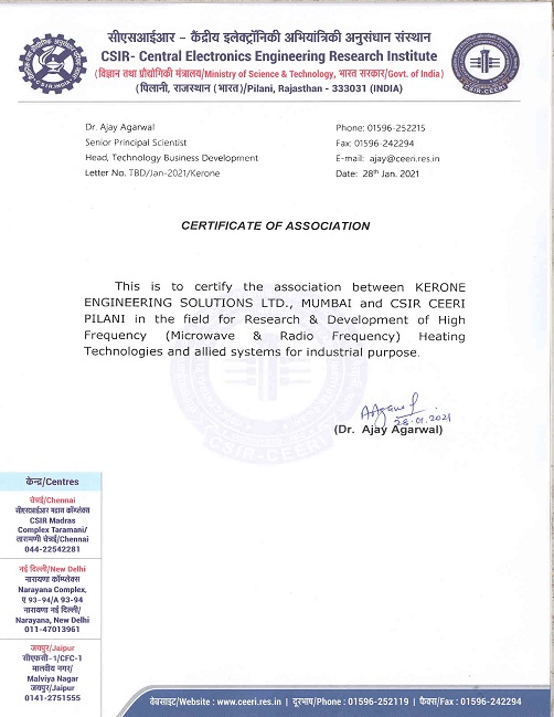 CSIR