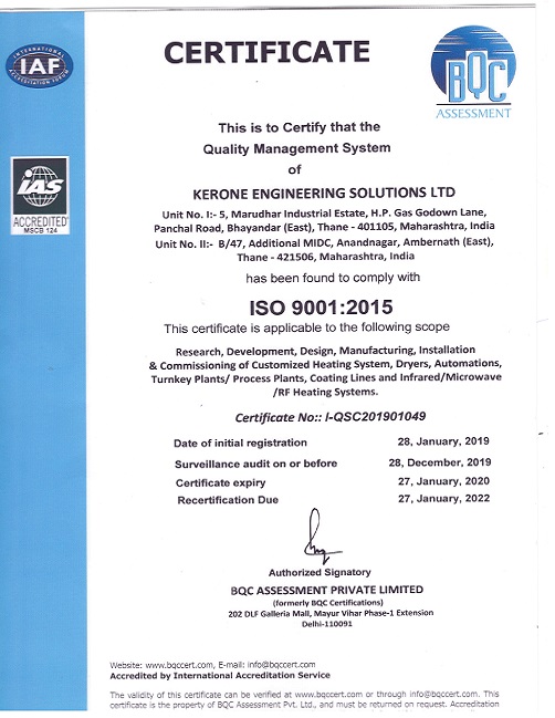 ISO